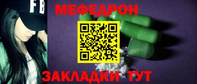 гашиш Тара