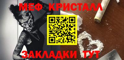 гашиш Тара