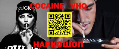 мефедрон Тверь