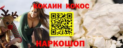 таблы Татарск