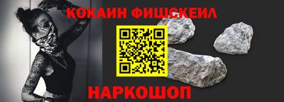 таблы Татарск