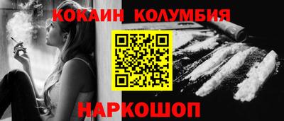 мефедрон Тверь