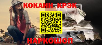 таблы Татарск