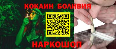 мефедрон Тверь