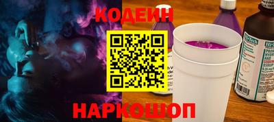 таблы Татарск