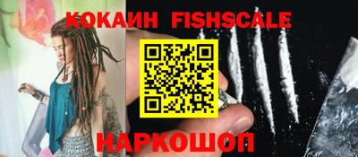 метадон Тула