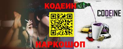 гашиш Тара