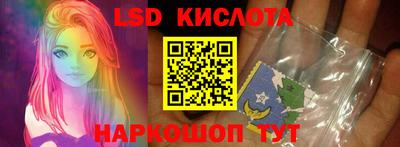гашиш Тара