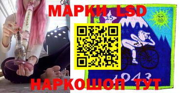 мефедрон Тверь