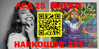мефедрон Тверь