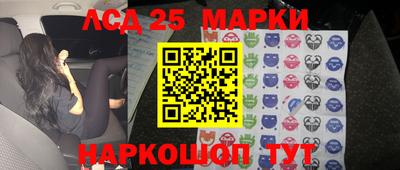мефедрон Тверь
