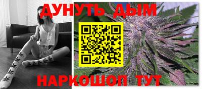 таблы Татарск