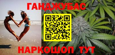 мефедрон Тверь