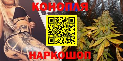 гашиш Тара
