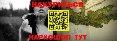 гашиш Тара