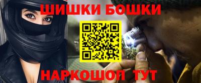 мефедрон Тверь