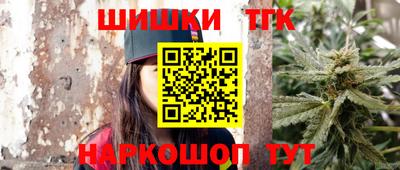 таблы Татарск