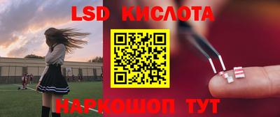 мефедрон Тверь