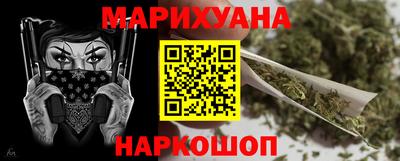 таблы Татарск