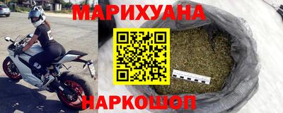 гашиш Тара