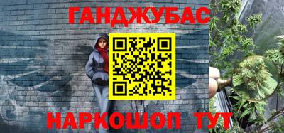 гашиш Тара