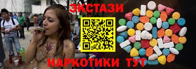 таблы Татарск