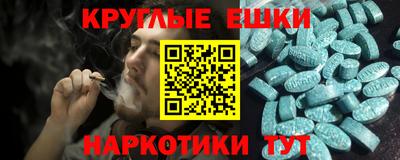 гашиш Тара