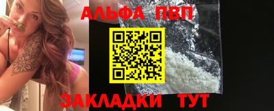 гашиш Тара