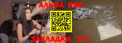 гашиш Тара