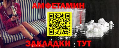 гашиш Тара