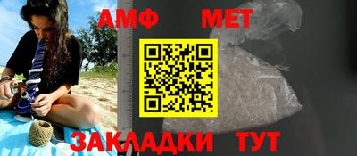 мефедрон Тверь