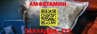 мефедрон Тверь