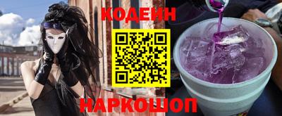 мефедрон Тверь